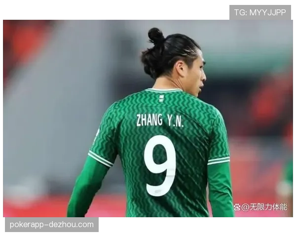 法比奥进球难掩国安锋线乏力 张玉宁缺阵影响进攻体系