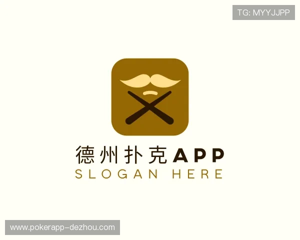 聚焦德州扑克APP官网